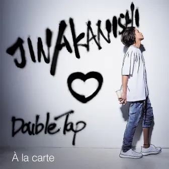 À la carte by Jin Akanishi