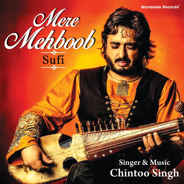 Mere Mehboob