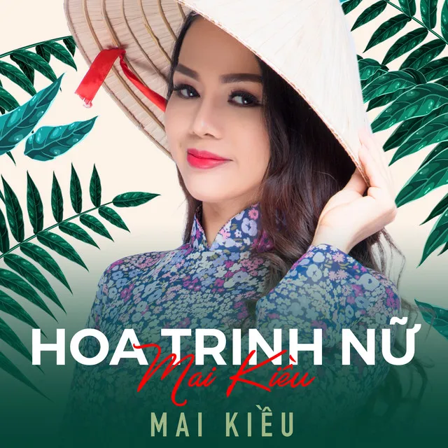 Hoa Trinh Nữ