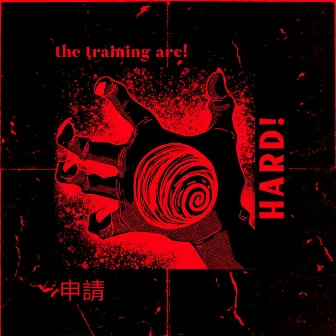 the training arc! (hard) by AR15!