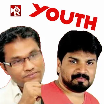 Youth by Muthu Patturumal