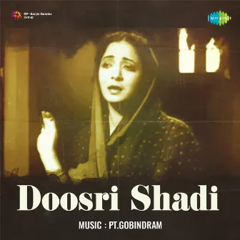 Doosri Shadi (Original Motion Picture Soundtrack) by Unknown Artist