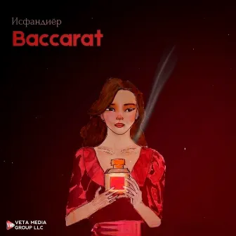 Baccarat by Исфандиёр