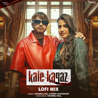 Kale Kagaz (Lofi Mix) by Shiva Choudhary