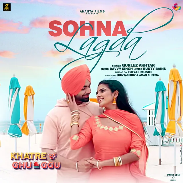 Sohna Lagda - From "Khatre da Ghuggu"