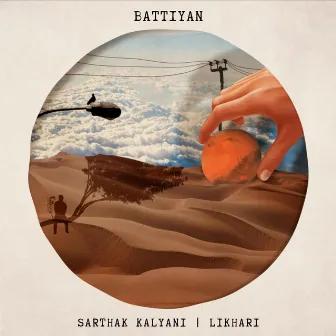 Battiyan by Likhari