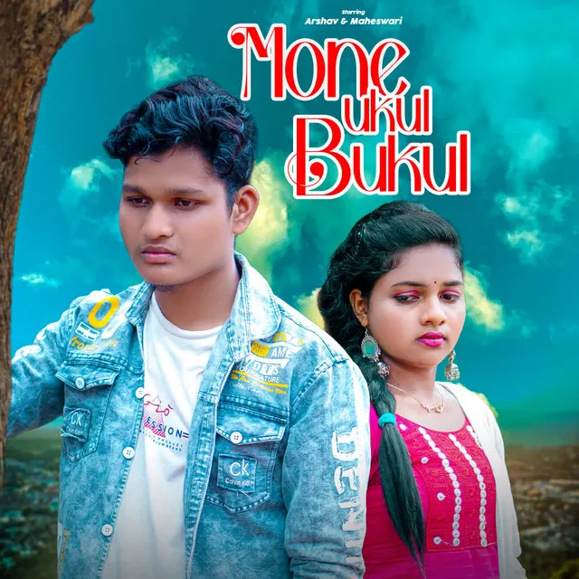 Mone Ukul Bukul