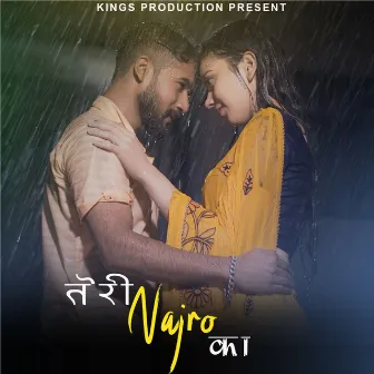 Teri Najro Ka by Abhishek Rashik