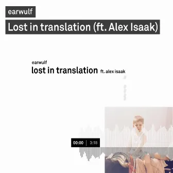 Lost In Translation by earwulf