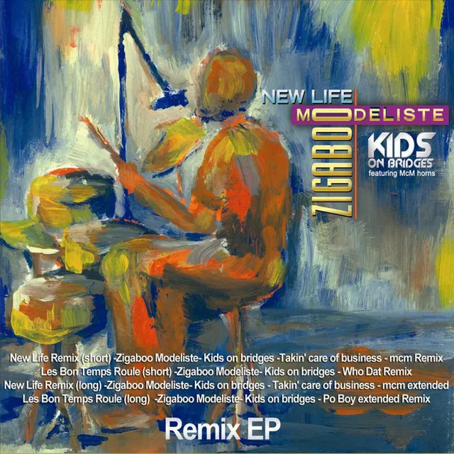 New Life(Remix EP)