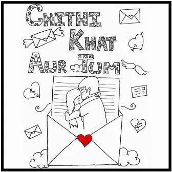 Chithi Khat Aur Tum by Aanchal Shrivastava