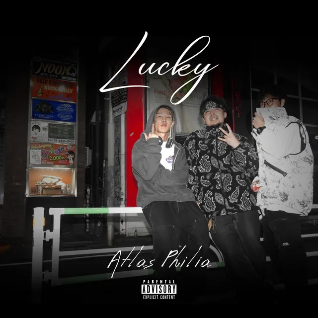 LUCKY (feat. Atlass, B.U.D & Diary)