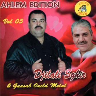 Cheikh Djilali Sghir & Oueld Melal, Vol 5 by 