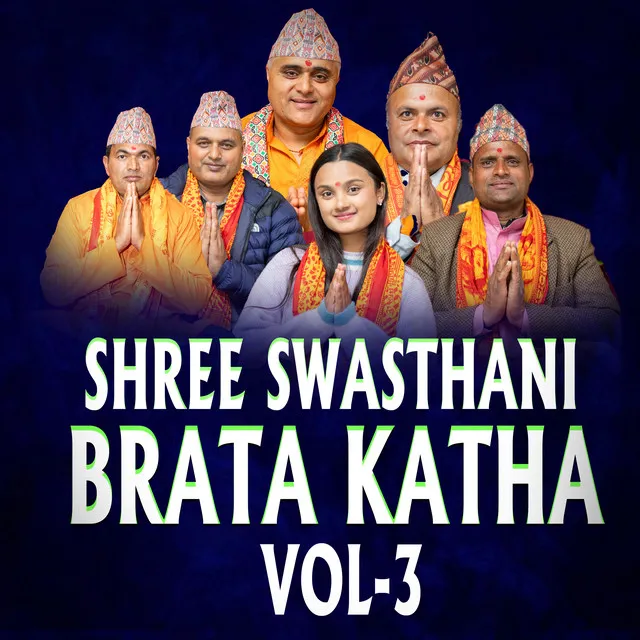 SHREE SWASTHANI BRATAKATHA, Vol. 3 - Live