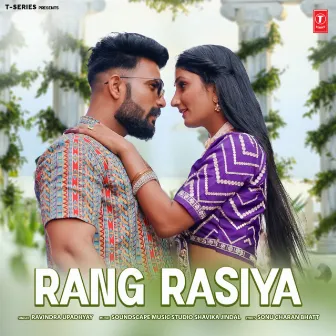 Rang Rasiya by Soundscape Music Studio