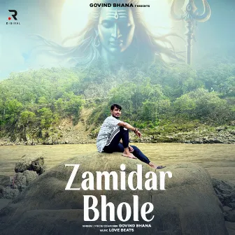 Zamidar Bhole by Govind Bhana