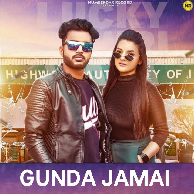 Gunda Jamai