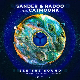 See The Sound by Sander & Radoo