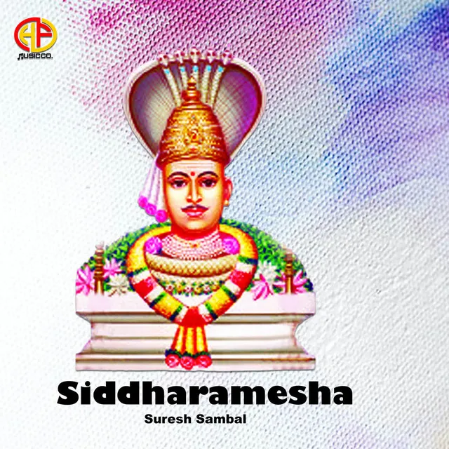 Siddharamesha