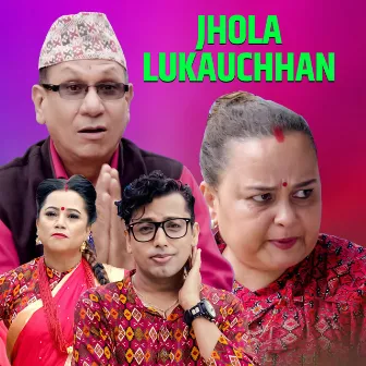 Jhola Lukauchhan by Smriti Timilsina