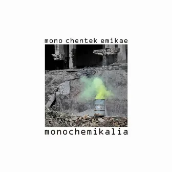 Monochemikalia by Emikae