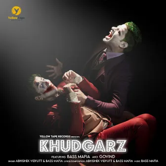 Khudgarz by Unknown Artist