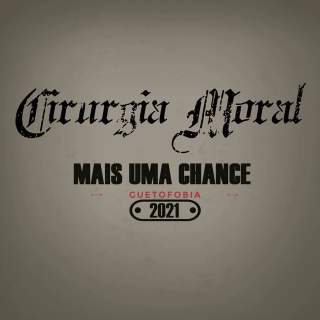 Mais uma Chance