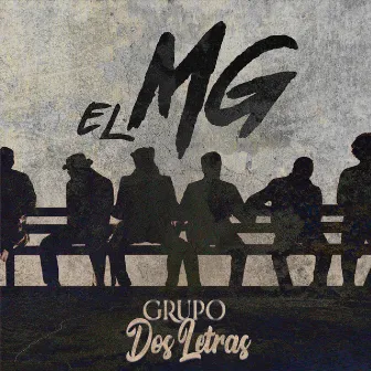 El MG by Unknown Artist