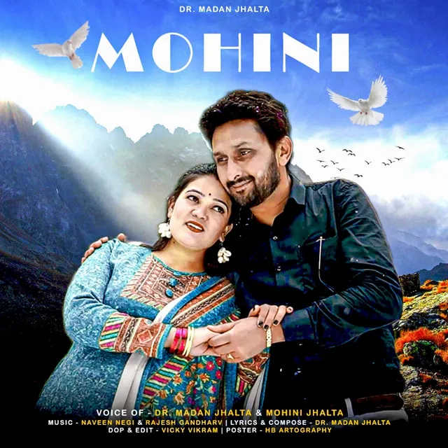 Mohini