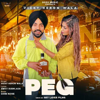 Peg by Vicky Heron Wala