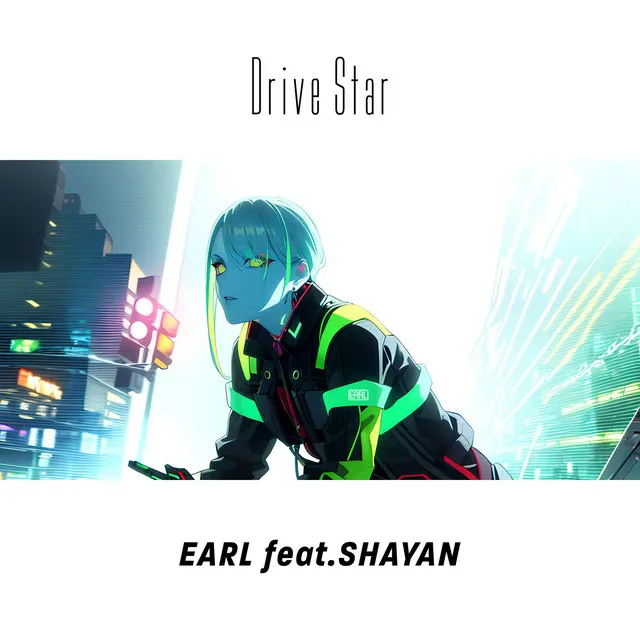 Drive Star