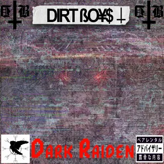 Dark Raiden by DirtBoys