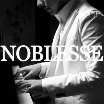 heart-to-heart love by Noblesse