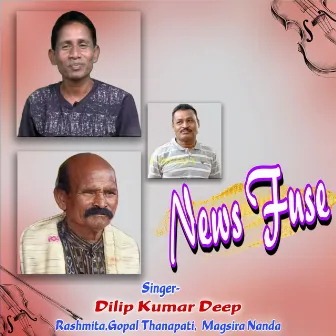 News Fuse by Gopal