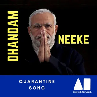 Dhandam Neeke by Nagesh Gowrish