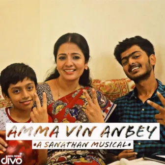 Amma Vin Anbey by Sanathan Shree Krishnan