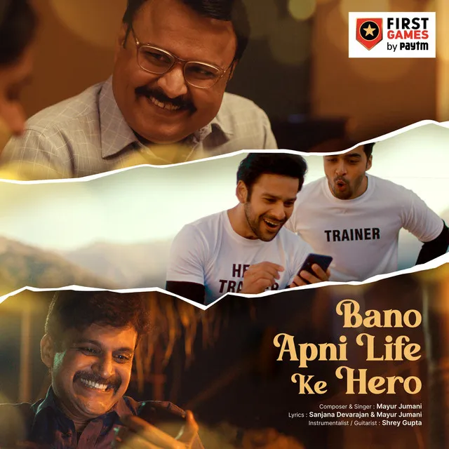 Bano Apni Life Ke Hero