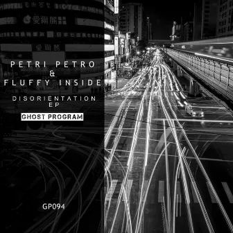 Disorientation EP by Fluffy Inside