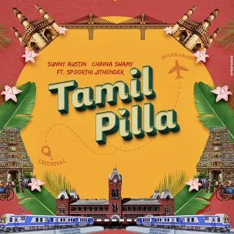 Tamil Pilla by Chinna Swamy