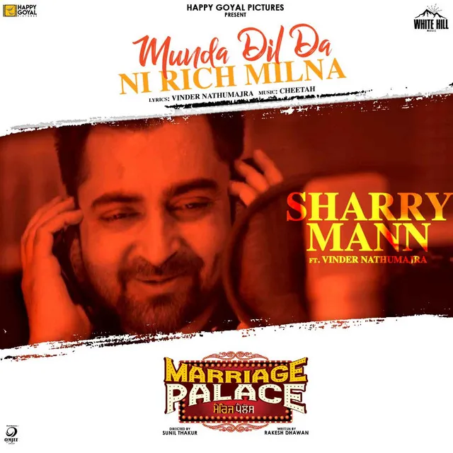 Munda Dil Da Ni Rich Milna - From "Marriage Palace"