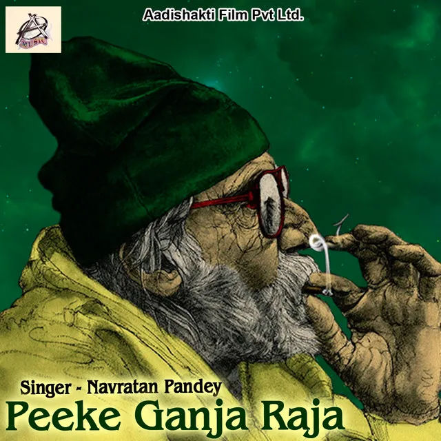 Peeke Ganja Raja