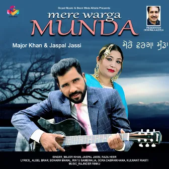 Mere Warga Munda by Major Khan