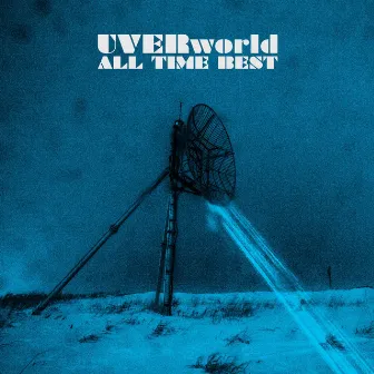 ALL TIME BEST -FAN BEST- (EXTRA EDITION) by UVERworld