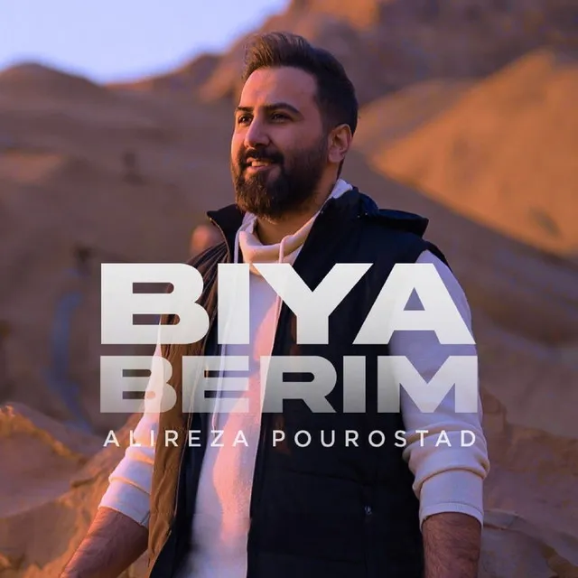 Biya Berim