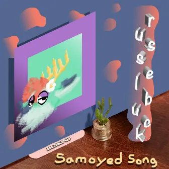 Samoyed Song by r u s s e l b u c k