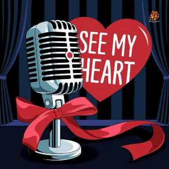 See My Heart by Rubina