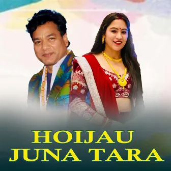 Hoijau Juna Tara by 