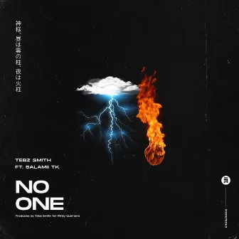 No One by Tebz Smith