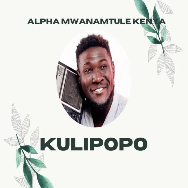 KULIPOPO