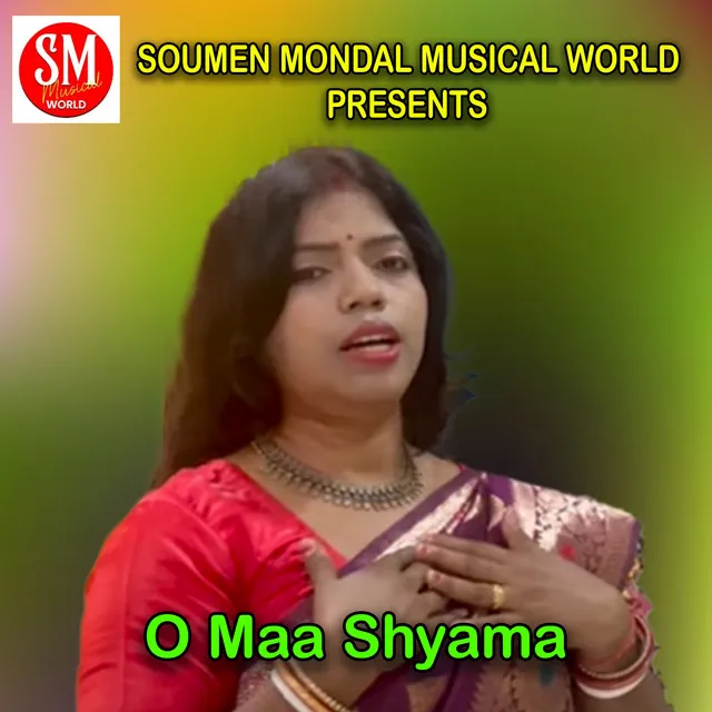 O Maa Shyama